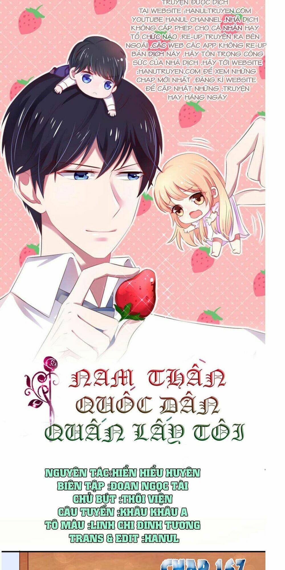 Nam Thần Quốc Dân Quấn Lấy Tôi - 167 - /uploads/20231208/229e3e5ce42c14cfdca97cb7e769d619/chapter_167/page_1.jpg