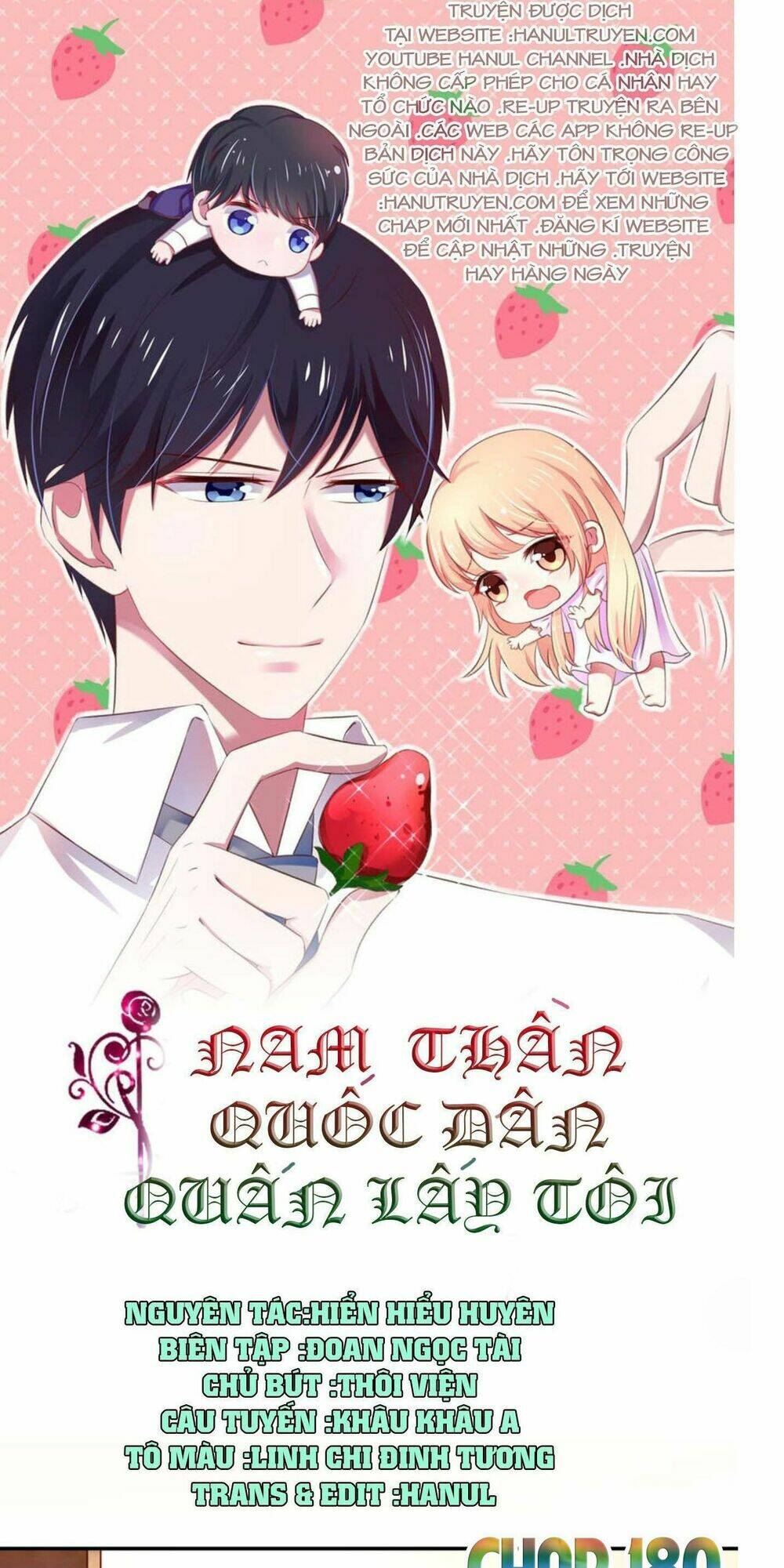 Nam Thần Quốc Dân Quấn Lấy Tôi - 180 - /uploads/20231208/229e3e5ce42c14cfdca97cb7e769d619/chapter_180/page_1.jpg