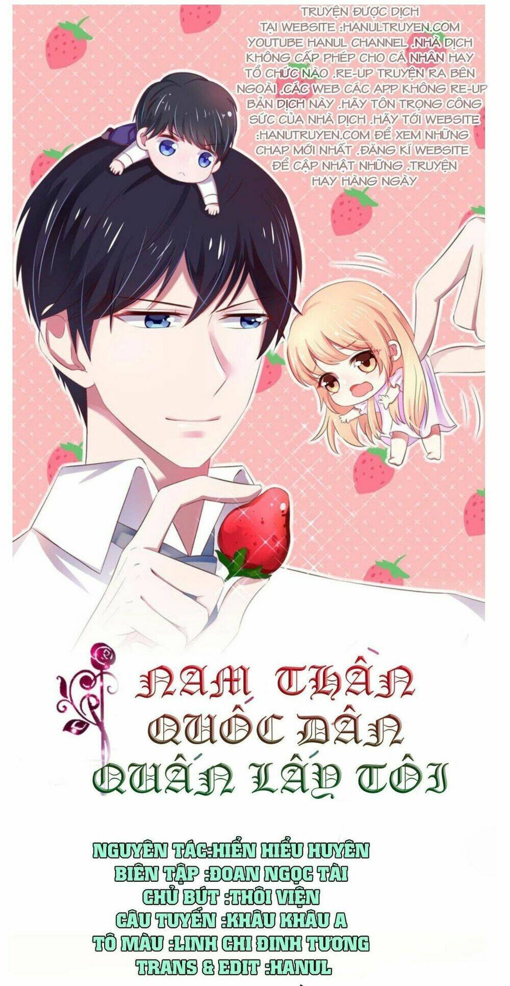 Nam Thần Quốc Dân Quấn Lấy Tôi - 189 - /uploads/20231208/229e3e5ce42c14cfdca97cb7e769d619/chapter_189/page_1.jpg