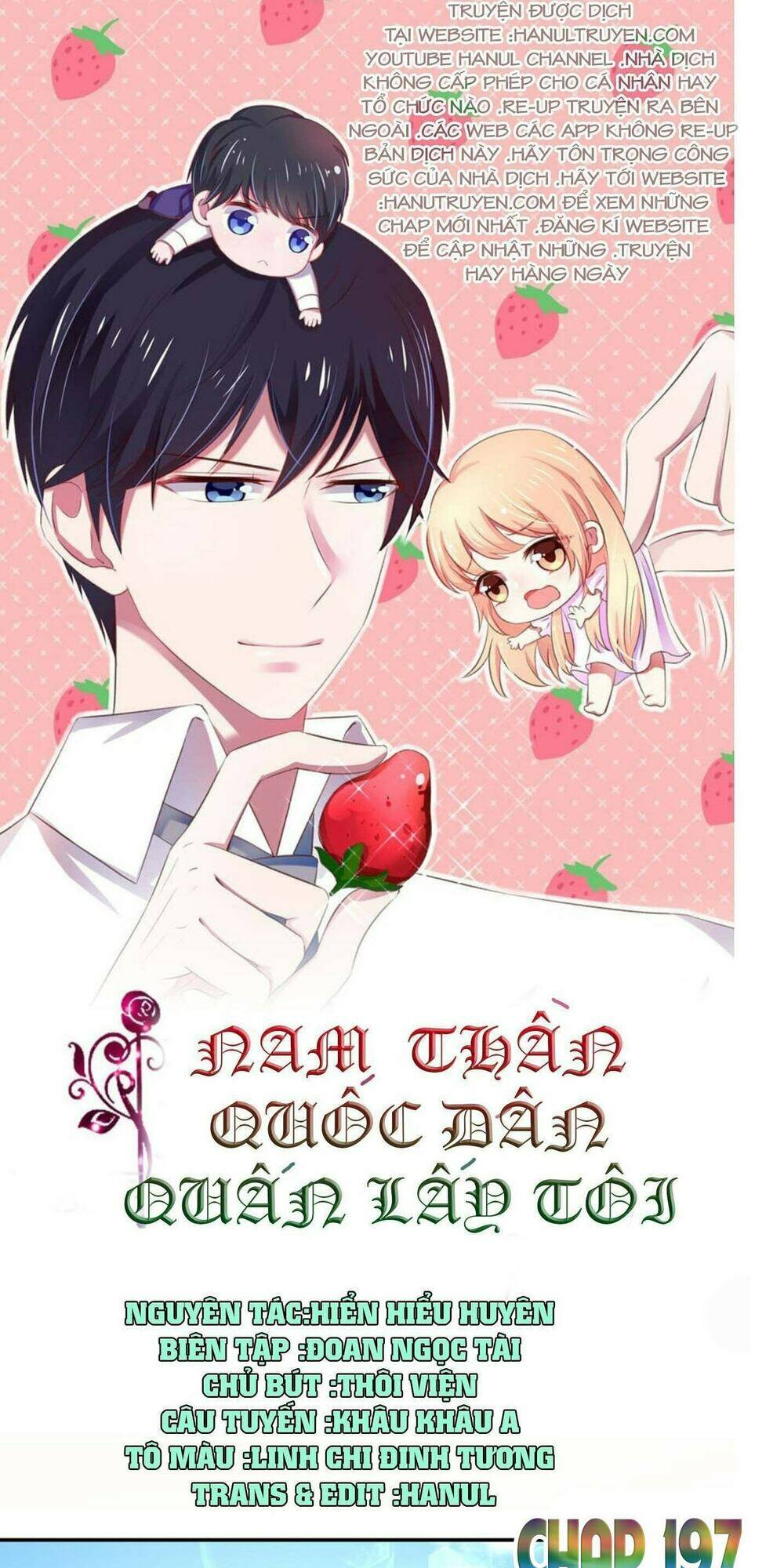 Nam Thần Quốc Dân Quấn Lấy Tôi - 197 - /uploads/20231208/229e3e5ce42c14cfdca97cb7e769d619/chapter_197/page_1.jpg