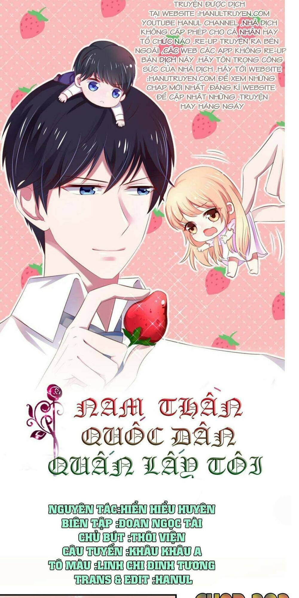 Nam Thần Quốc Dân Quấn Lấy Tôi - 202 - /uploads/20231208/229e3e5ce42c14cfdca97cb7e769d619/chapter_202/page_1.jpg