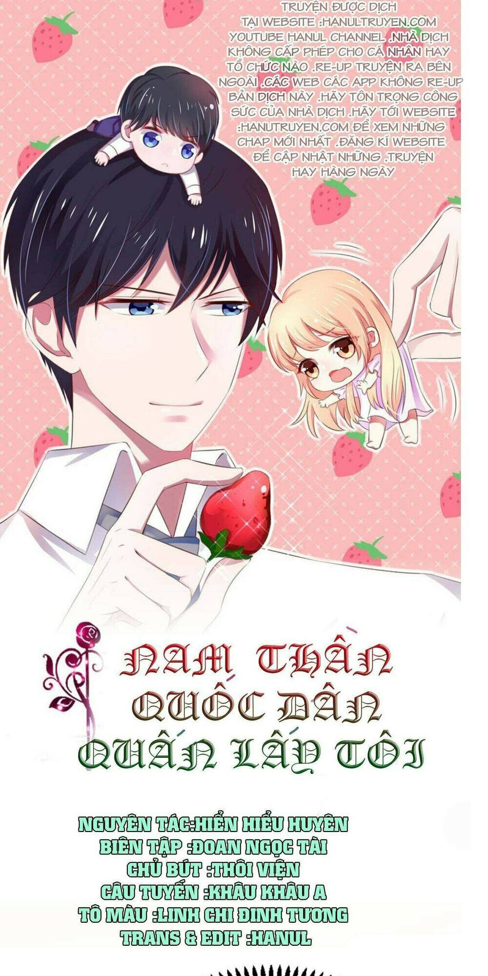 Nam Thần Quốc Dân Quấn Lấy Tôi - 210 - /uploads/20231208/229e3e5ce42c14cfdca97cb7e769d619/chapter_210/page_1.jpg