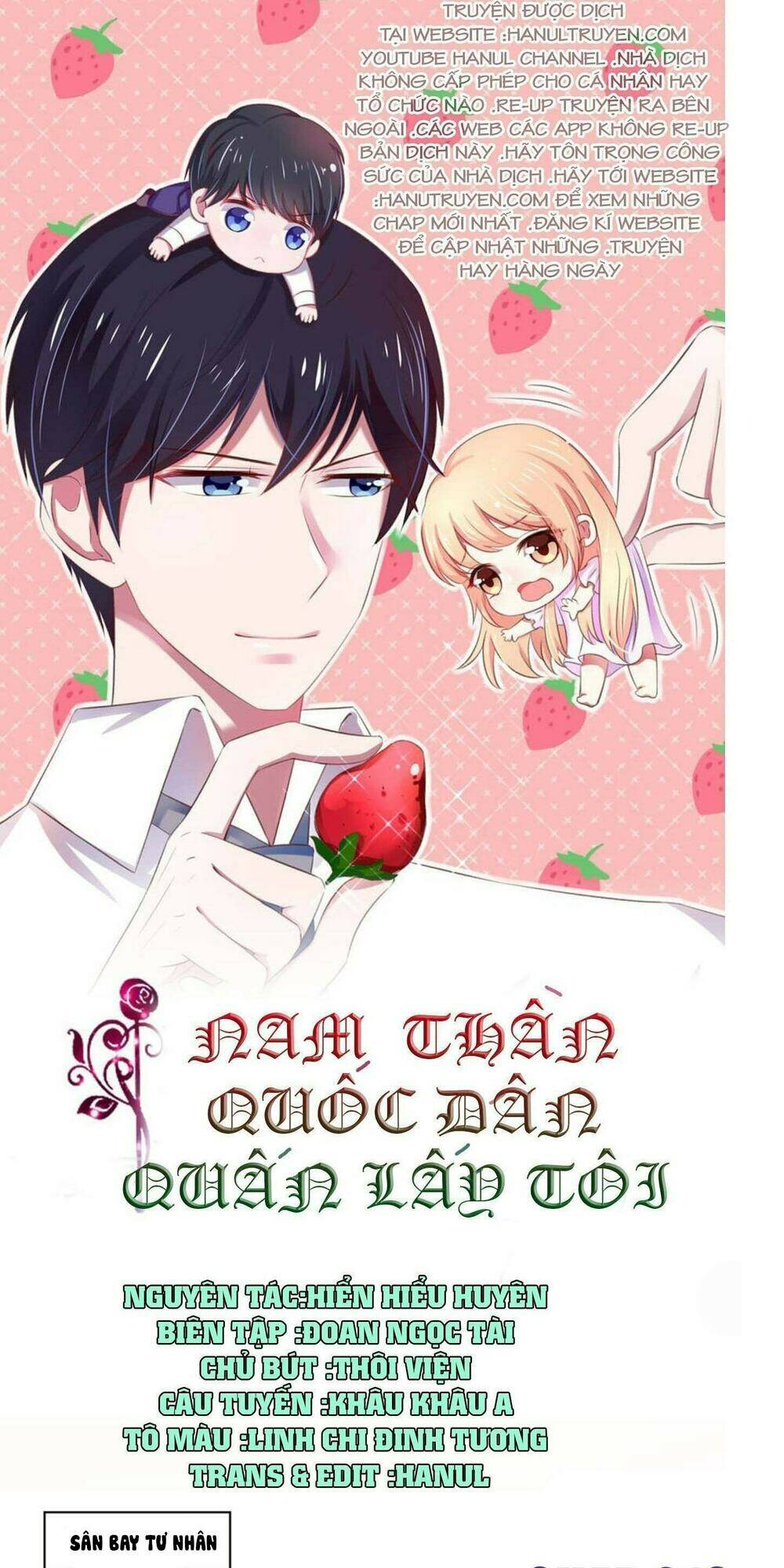 Nam Thần Quốc Dân Quấn Lấy Tôi - 216 - /uploads/20231208/229e3e5ce42c14cfdca97cb7e769d619/chapter_216/page_1.jpg