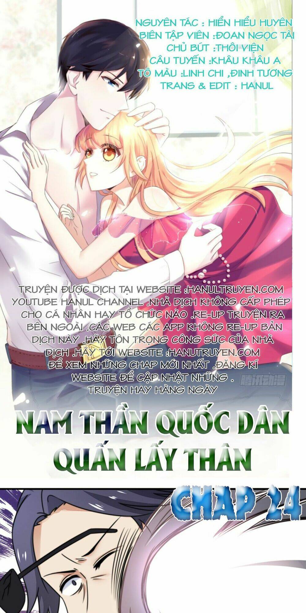 Nam Thần Quốc Dân Quấn Lấy Tôi - 24 - /uploads/20231208/229e3e5ce42c14cfdca97cb7e769d619/chapter_24/page_1.jpg