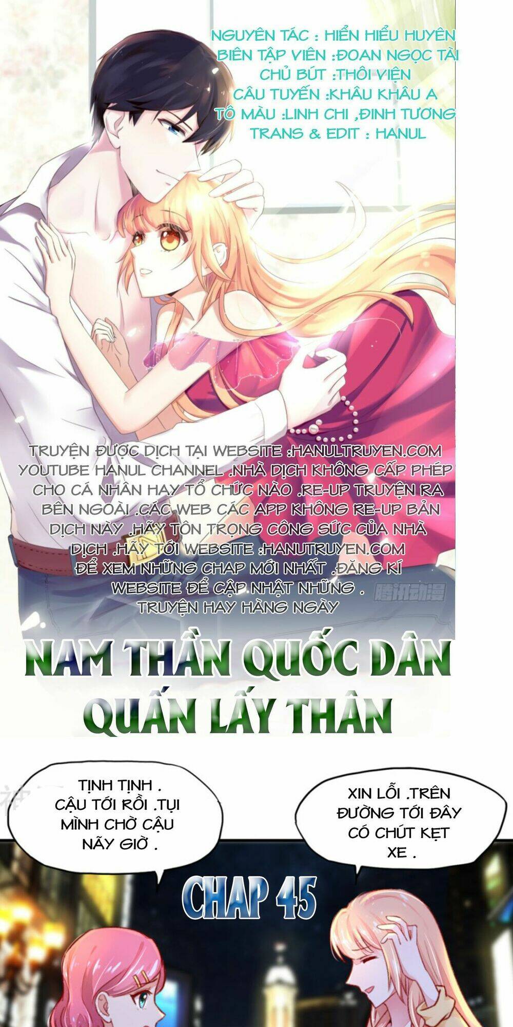 Nam Thần Quốc Dân Quấn Lấy Tôi - 45 - /uploads/20231208/229e3e5ce42c14cfdca97cb7e769d619/chapter_45/page_1.jpg