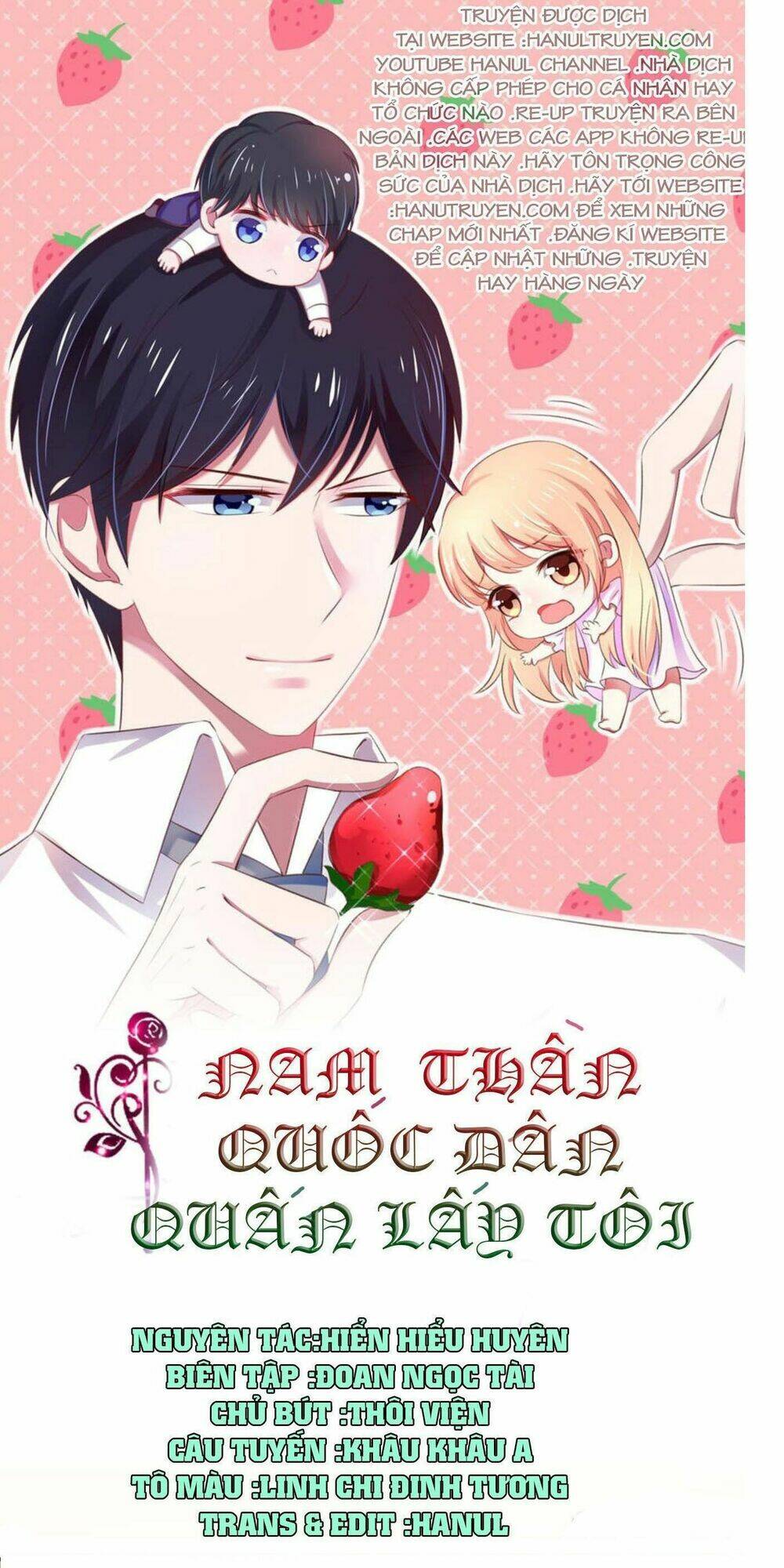 Nam Thần Quốc Dân Quấn Lấy Tôi - 52 - /uploads/20231208/229e3e5ce42c14cfdca97cb7e769d619/chapter_52/page_1.jpg