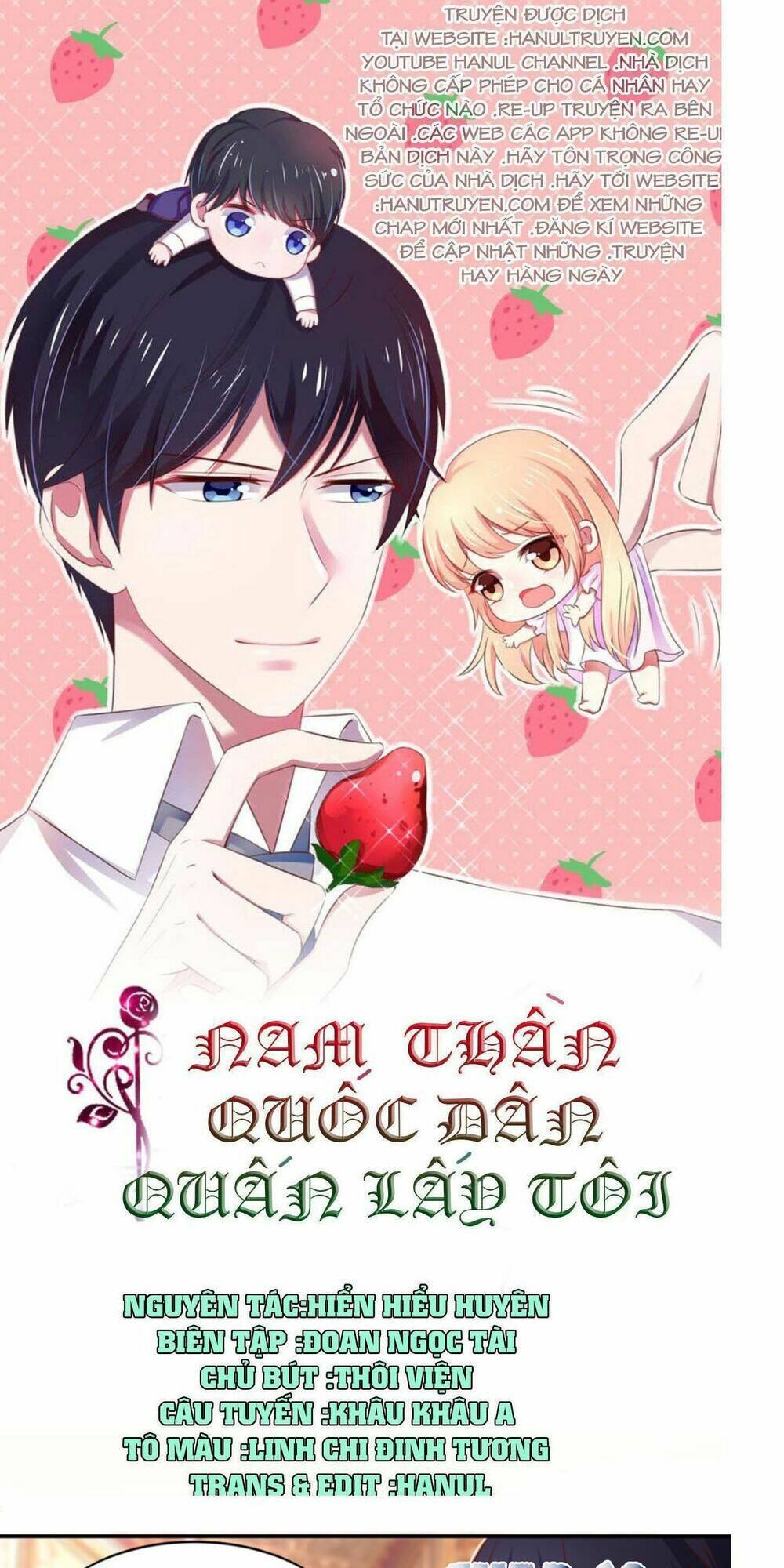 Nam Thần Quốc Dân Quấn Lấy Tôi - 69 - /uploads/20231208/229e3e5ce42c14cfdca97cb7e769d619/chapter_69/page_1.jpg