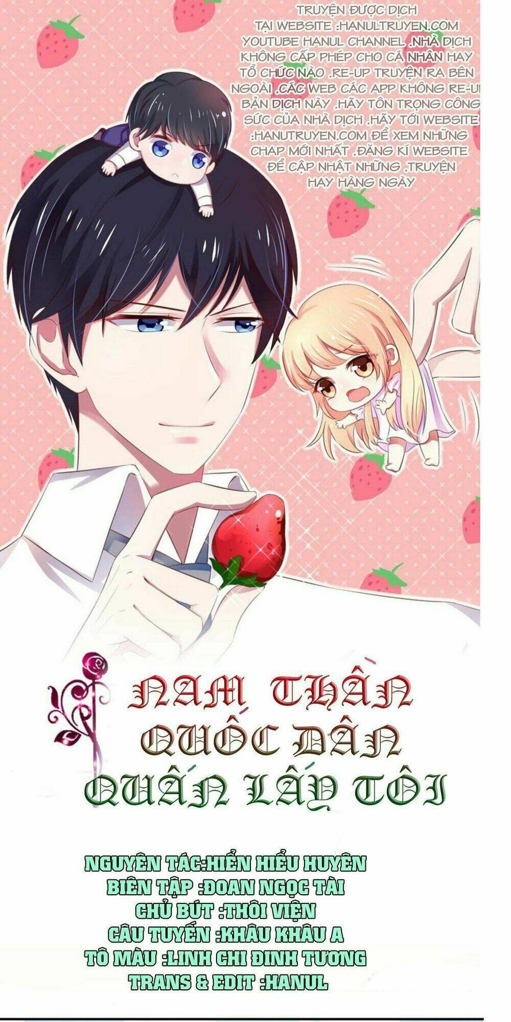 Nam Thần Quốc Dân Quấn Lấy Tôi - 81 - /uploads/20231208/229e3e5ce42c14cfdca97cb7e769d619/chapter_81/page_1.jpg