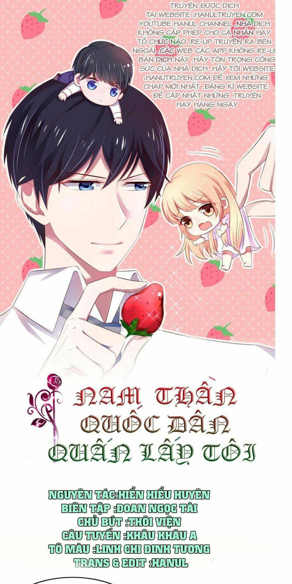 Nam Thần Quốc Dân Quấn Lấy Tôi - 91 - /uploads/20231208/229e3e5ce42c14cfdca97cb7e769d619/chapter_91/page_1.jpg