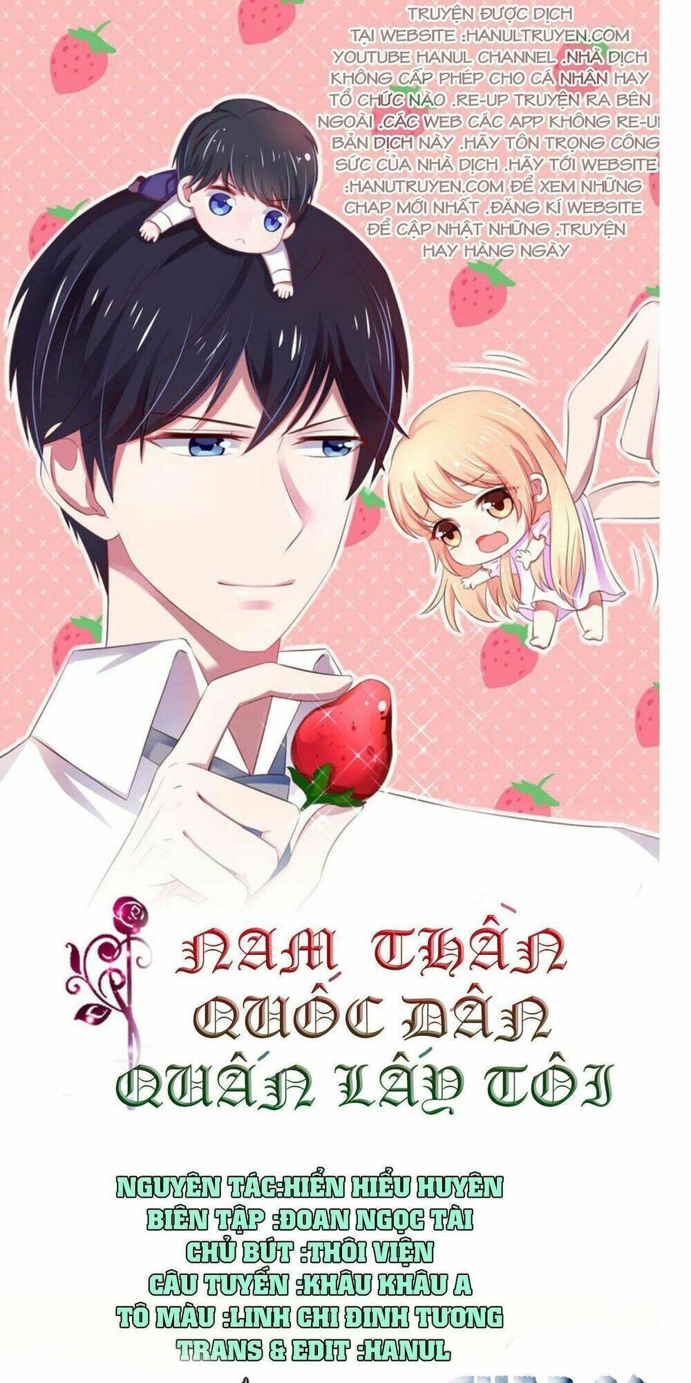 Nam Thần Quốc Dân Quấn Lấy Tôi - 92 - /uploads/20231208/229e3e5ce42c14cfdca97cb7e769d619/chapter_92/page_1.jpg