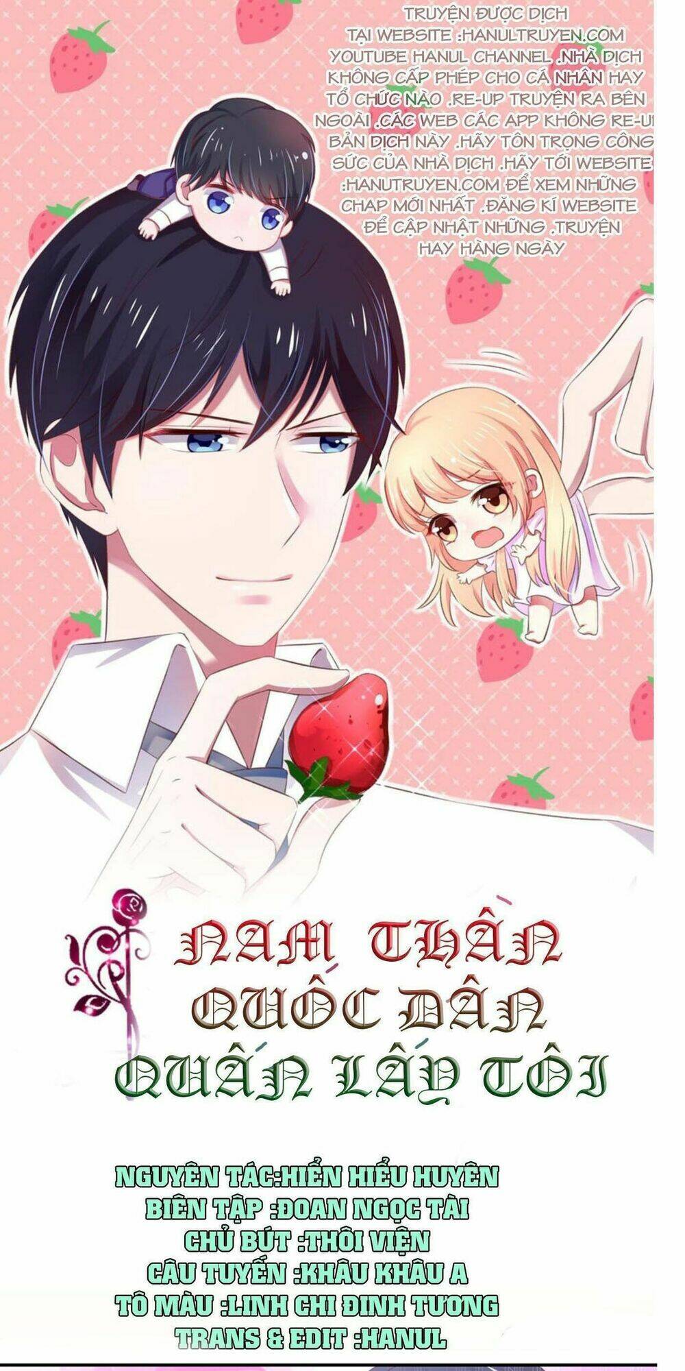 Nam Thần Quốc Dân Quấn Lấy Tôi - 93 - /uploads/20231208/229e3e5ce42c14cfdca97cb7e769d619/chapter_93/page_1.jpg