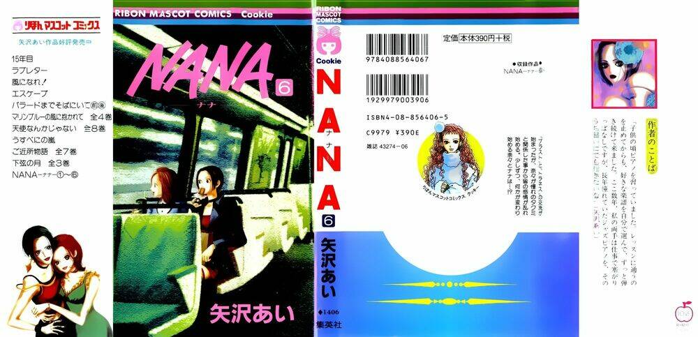 Nana - 17 - /uploads/20231210/05be626547ce2e610136e2b8690264a5/chapter_17/page_2.jpg