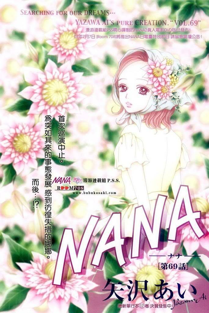 Nana - 69 - /uploads/20231210/05be626547ce2e610136e2b8690264a5/chapter_69/page_3.jpg