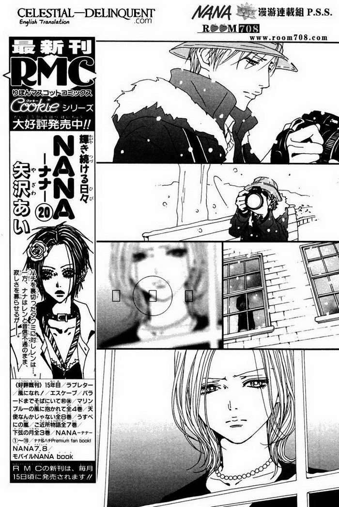 Nana - 80 - /uploads/20231210/05be626547ce2e610136e2b8690264a5/chapter_80/page_5.jpg