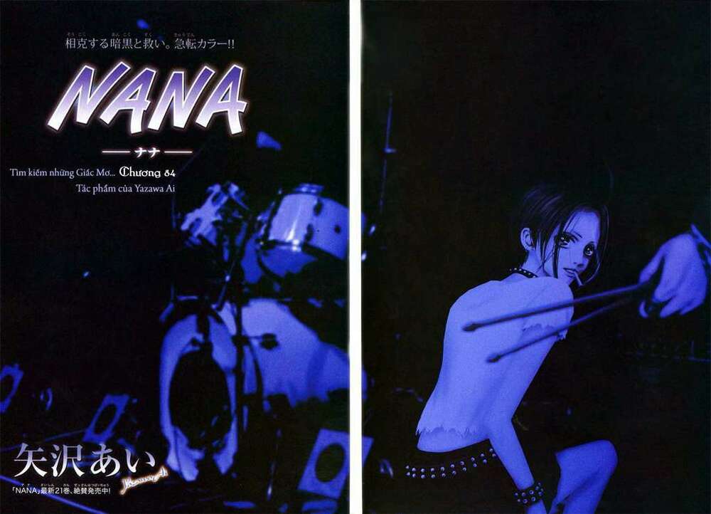 Nana - 84 - /uploads/20231210/05be626547ce2e610136e2b8690264a5/chapter_84/page_3.jpg