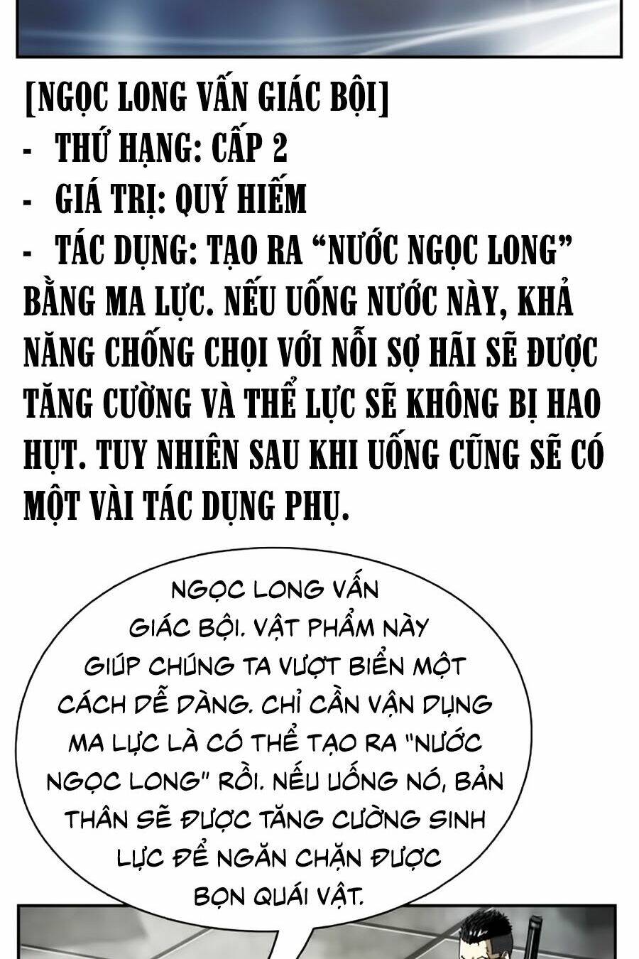 Thợ Săn Đầu Tiên - 36 - /uploads/20231210/6f77604a8ab25197ae0ffd940114eb88/chapter_36/page_68.jpg