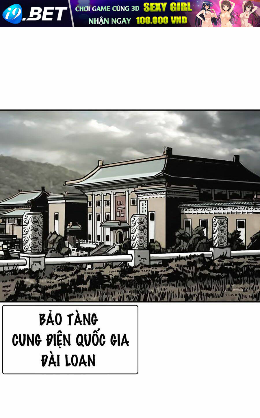 Thợ Săn Đầu Tiên - 64 - /uploads/20231210/6f77604a8ab25197ae0ffd940114eb88/chapter_64/page_9.jpg