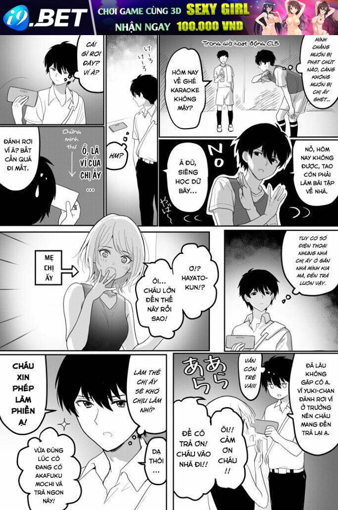 Watashi no Hajimete - 2 - /uploads/20231210/8a72738ccaed1263f9a2e41029bfd196/chapter_2/page_3.jpg