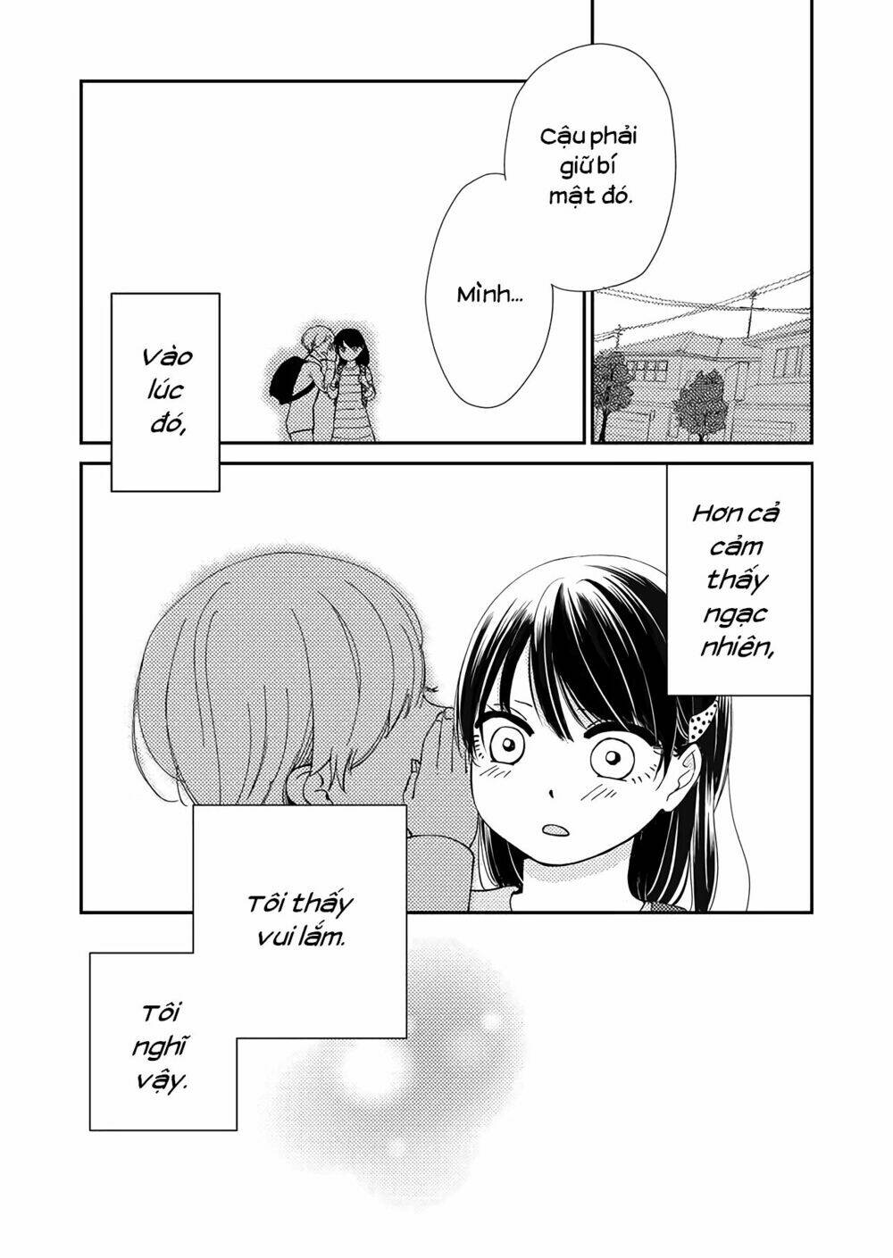 Kanojo ni Naritai Kimi to Boku - 2 - /uploads/20231210/a4ce2082a67287c78d73d939568cd268/chapter_2/page_2.jpg