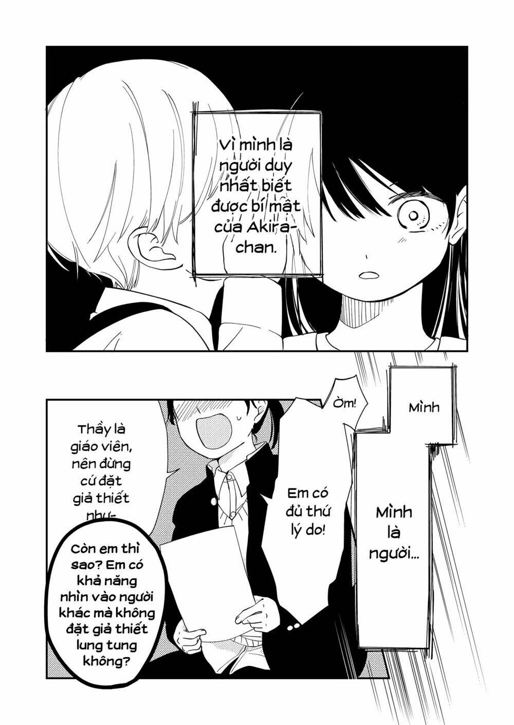 Kanojo ni Naritai Kimi to Boku - 3 - /uploads/20231210/a4ce2082a67287c78d73d939568cd268/chapter_3/page_4.jpg