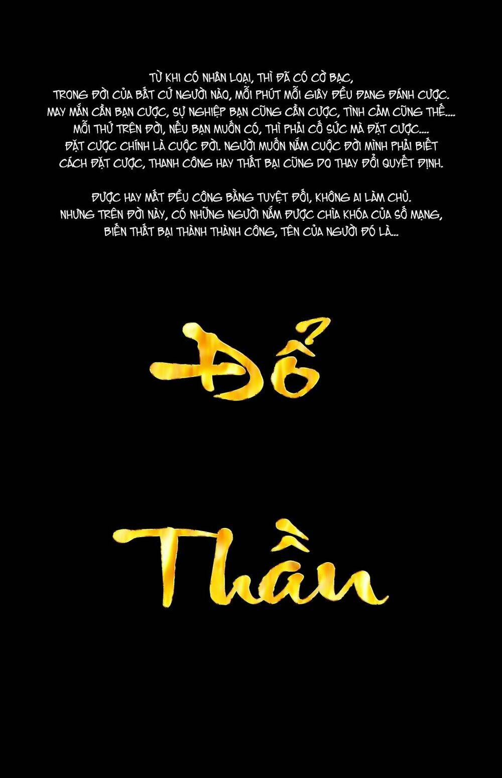 Đổ Thần - 1 - /uploads/20231211/460b5b4a1b96a12b697ad5bd6852dd63/chapter_1/page_2.jpg