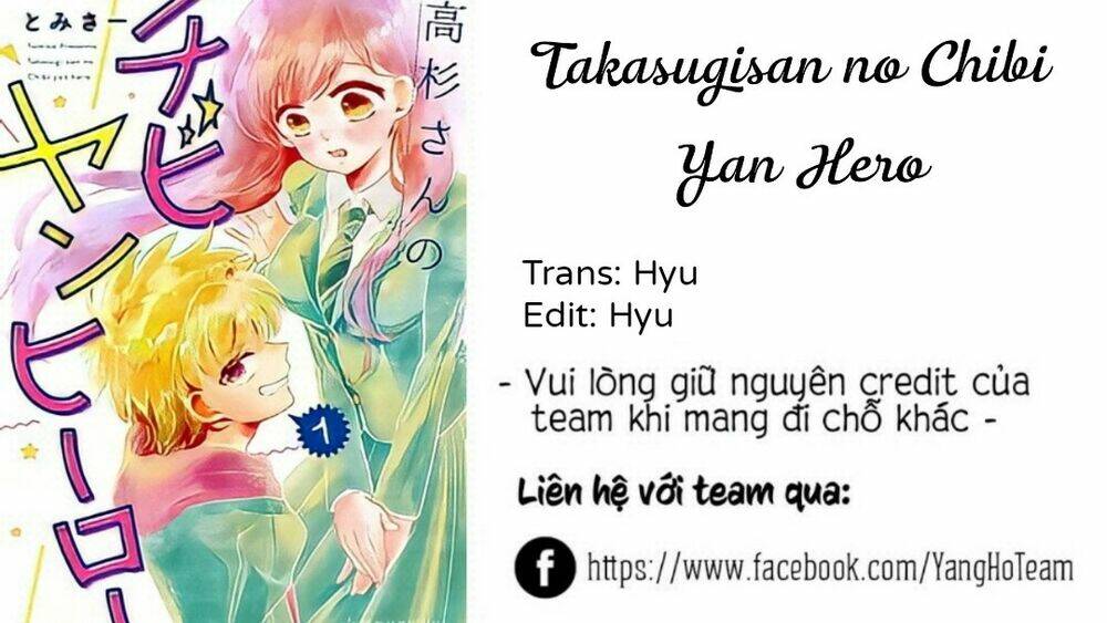 Takasugisan no Chibi Yan Hero - 111 - /uploads/20231211/c711f698ae139395caf2cec9d42f2f86/chapter_111/page_1.jpg