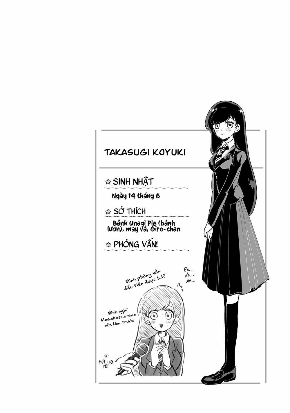 Takasugisan no Chibi Yan Hero - 15 - /uploads/20231211/c711f698ae139395caf2cec9d42f2f86/chapter_15/page_3.jpg