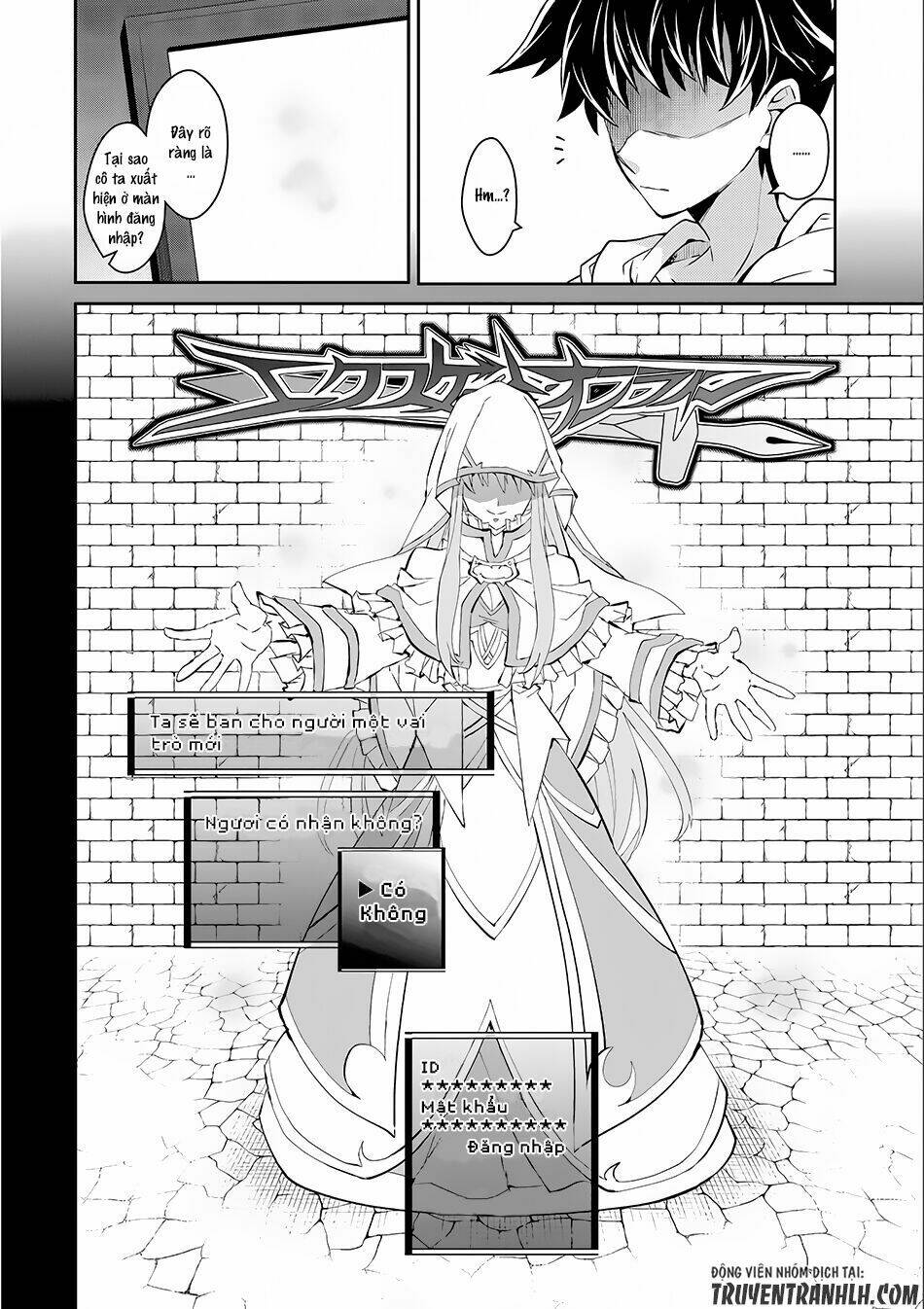 Yasei No Last Boss Ga Arawareta - 1 - /uploads/20231211/cafe0a9d7c04e348b03827facf717368/chapter_1/page_12.jpg