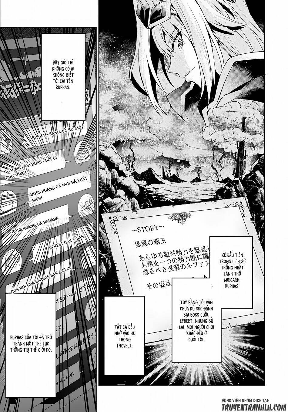 Yasei No Last Boss Ga Arawareta - 1 - /uploads/20231211/cafe0a9d7c04e348b03827facf717368/chapter_1/page_9.jpg