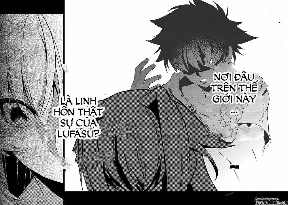 Yasei No Last Boss Ga Arawareta - 10 - /uploads/20231211/cafe0a9d7c04e348b03827facf717368/chapter_10/page_26.jpg