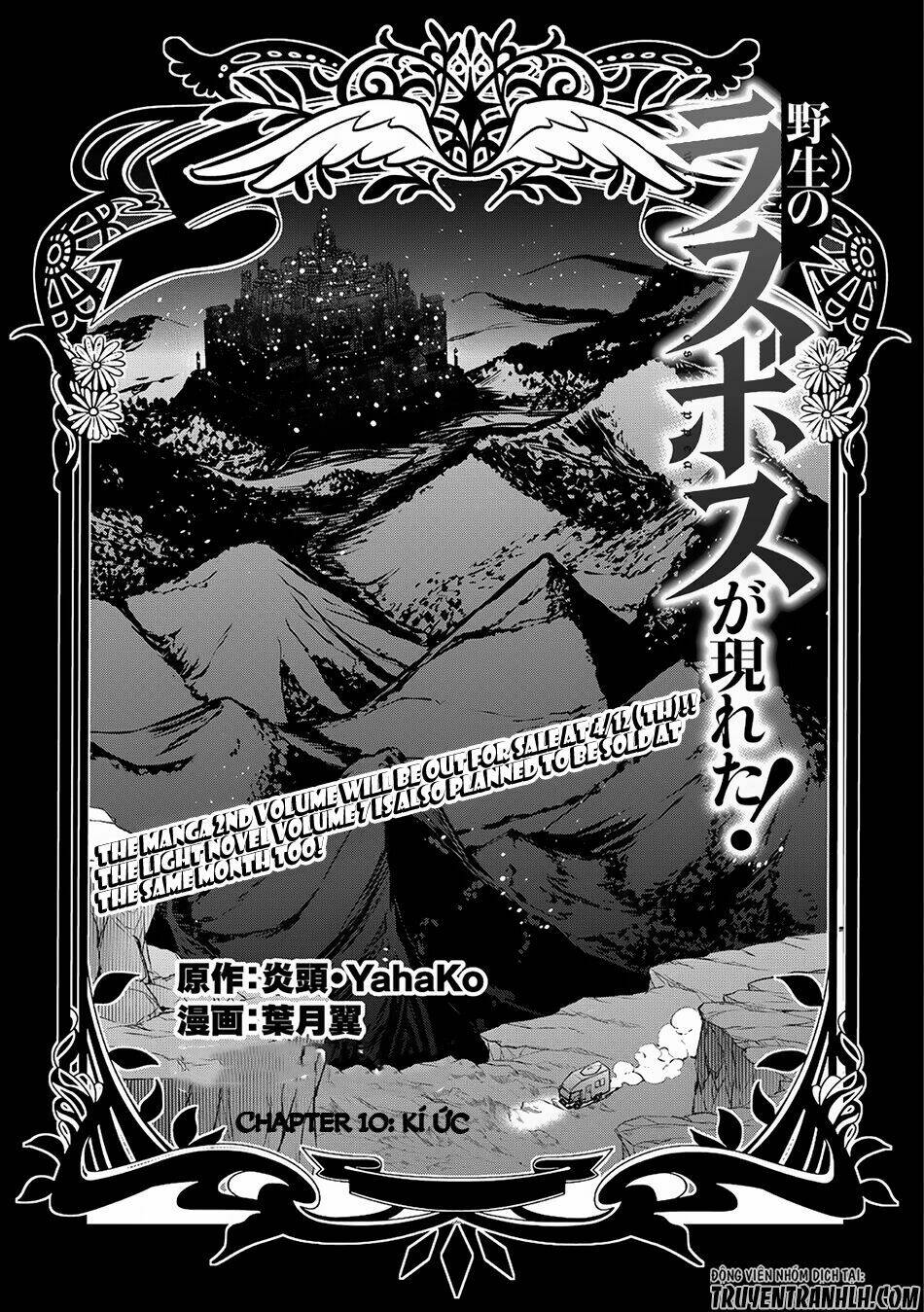 Yasei No Last Boss Ga Arawareta - 10 - /uploads/20231211/cafe0a9d7c04e348b03827facf717368/chapter_10/page_6.jpg