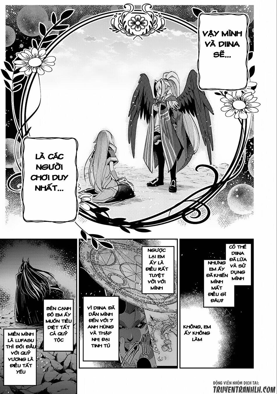 Yasei No Last Boss Ga Arawareta - 16 - /uploads/20231211/cafe0a9d7c04e348b03827facf717368/chapter_16/page_14.jpg