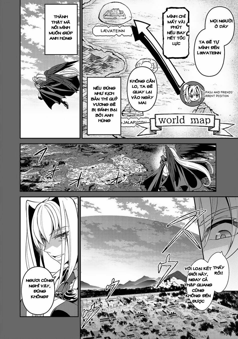 Yasei No Last Boss Ga Arawareta - 18 - /uploads/20231211/cafe0a9d7c04e348b03827facf717368/chapter_18/page_9.jpg