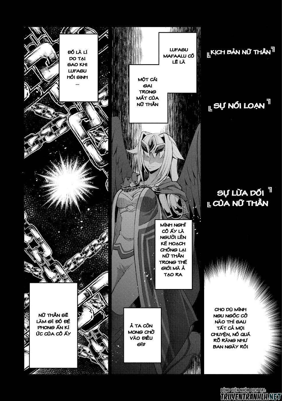 Yasei No Last Boss Ga Arawareta - 20 - /uploads/20231211/cafe0a9d7c04e348b03827facf717368/chapter_20/page_20.jpg