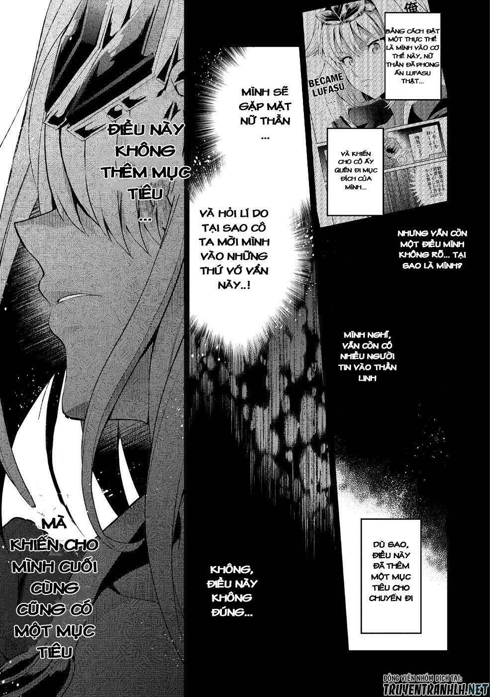 Yasei No Last Boss Ga Arawareta - 20 - /uploads/20231211/cafe0a9d7c04e348b03827facf717368/chapter_20/page_23.jpg