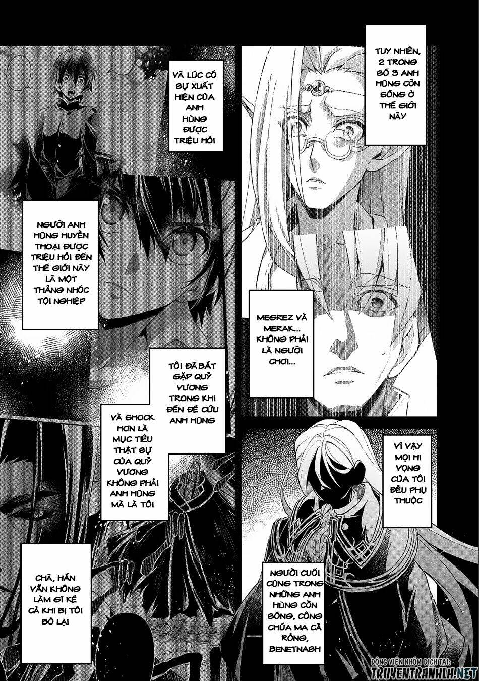 Yasei No Last Boss Ga Arawareta - 21 - /uploads/20231211/cafe0a9d7c04e348b03827facf717368/chapter_21/page_4.jpg