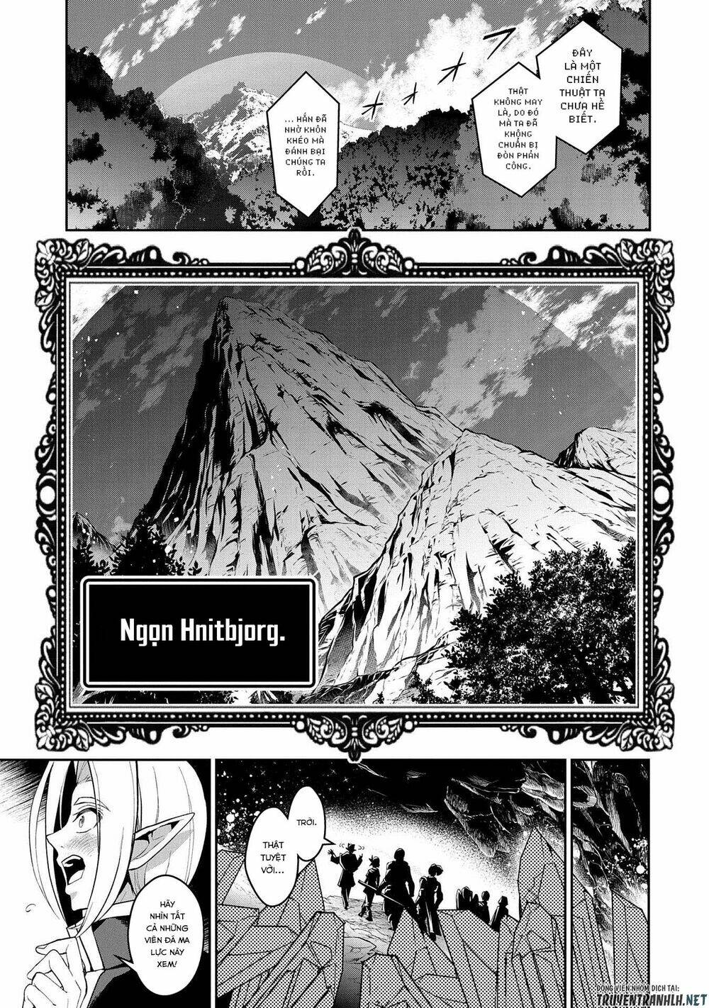 Yasei No Last Boss Ga Arawareta - 29 - /uploads/20231211/cafe0a9d7c04e348b03827facf717368/chapter_29/page_27.jpg