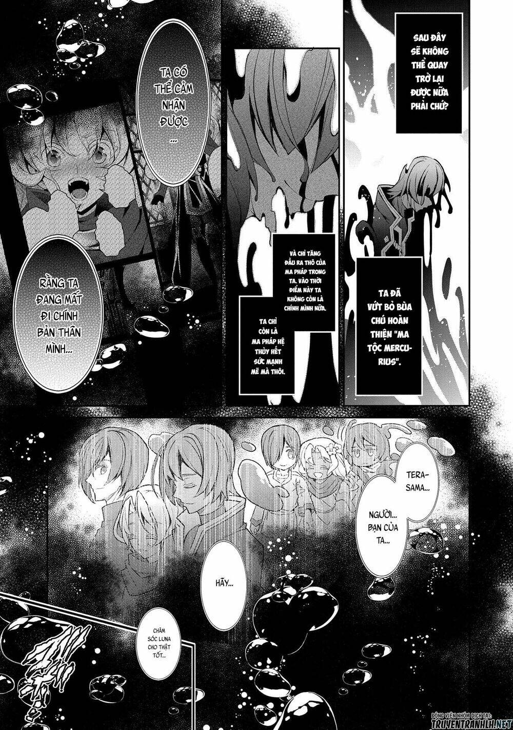 Yasei No Last Boss Ga Arawareta - 30 - /uploads/20231211/cafe0a9d7c04e348b03827facf717368/chapter_30/page_19.jpg