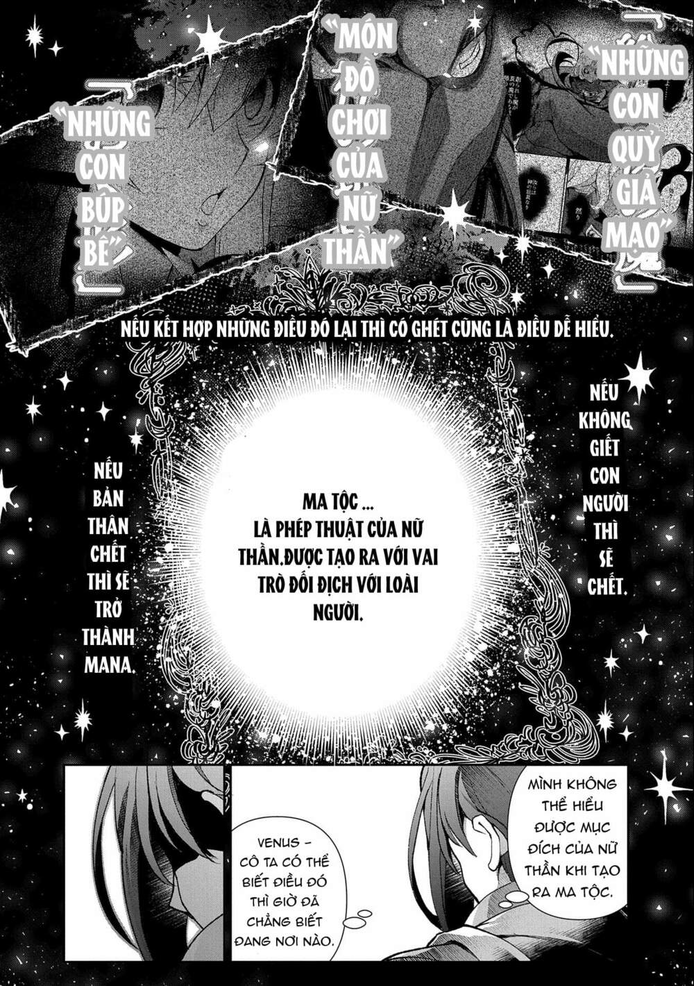 Yasei No Last Boss Ga Arawareta - 41 - /uploads/20231211/cafe0a9d7c04e348b03827facf717368/chapter_41/page_22.jpg