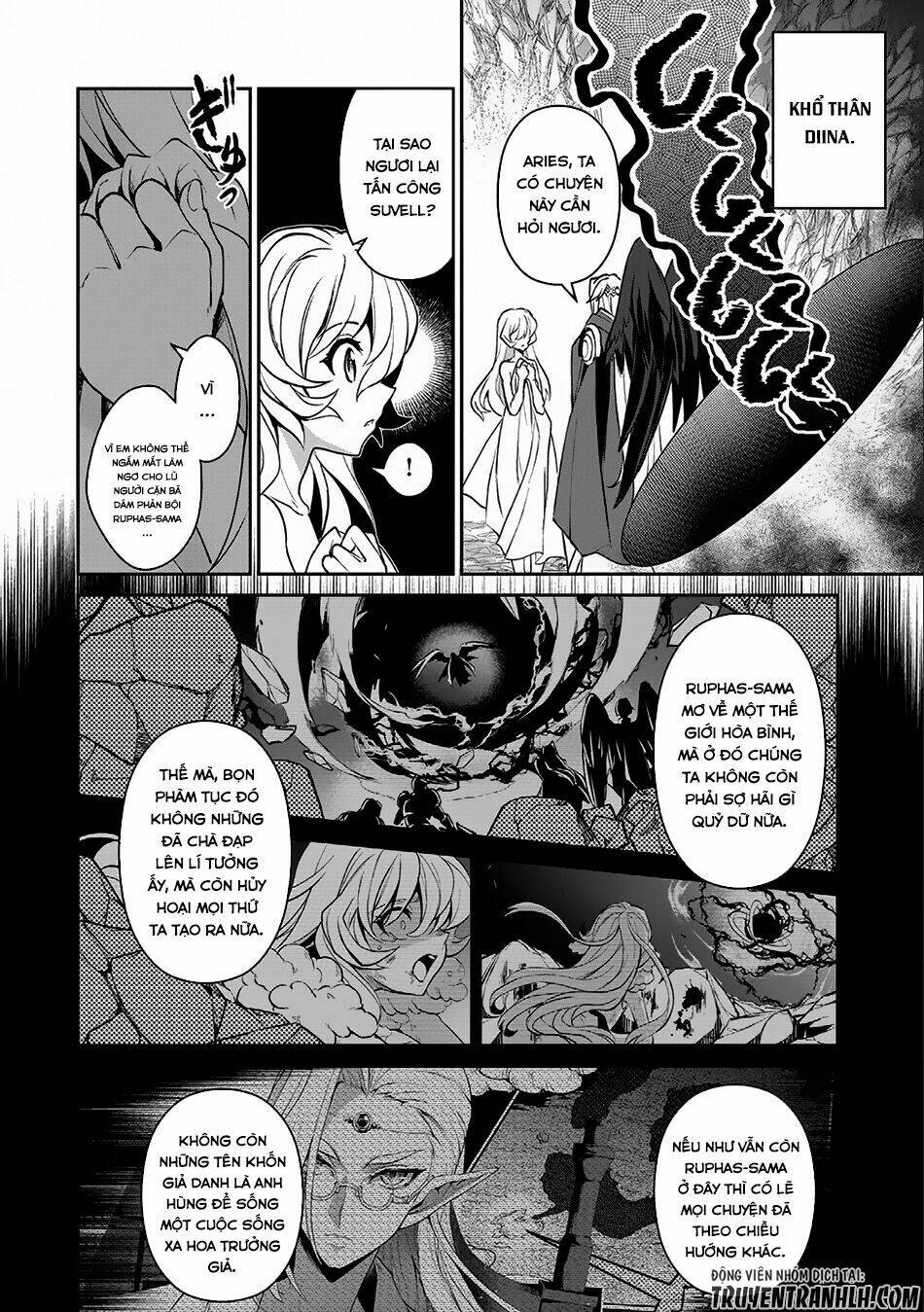 Yasei No Last Boss Ga Arawareta - 6 - /uploads/20231211/cafe0a9d7c04e348b03827facf717368/chapter_6/page_14.jpg