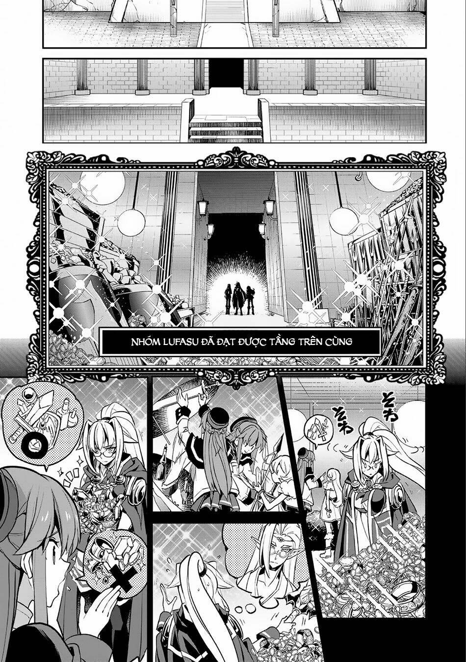 Yasei No Last Boss Ga Arawareta - 9 - /uploads/20231211/cafe0a9d7c04e348b03827facf717368/chapter_9/page_25.jpg