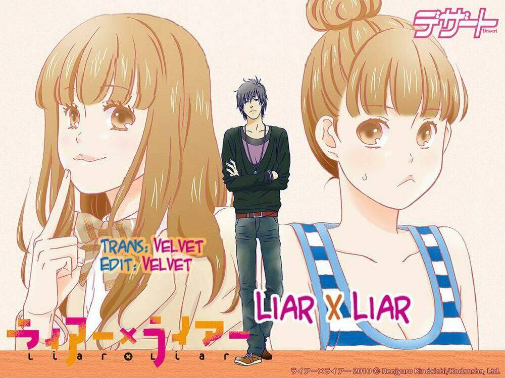 Liar x Liar - 1 - /uploads/20231212/42aea18bd9c14f3fa8f8e1950e7bdb92/chapter_1/page_1.jpg