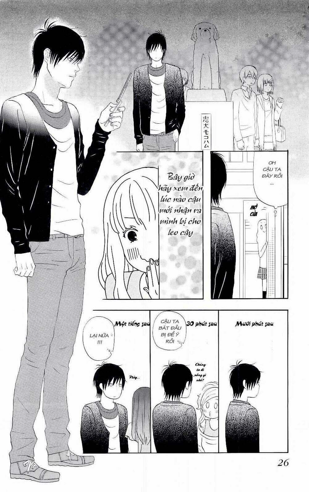 Liar x Liar - 1 - /uploads/20231212/42aea18bd9c14f3fa8f8e1950e7bdb92/chapter_1/page_29.jpg