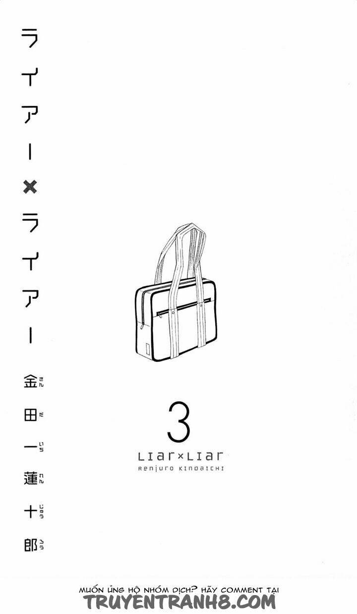 Liar x Liar - 15 - /uploads/20231212/42aea18bd9c14f3fa8f8e1950e7bdb92/chapter_15/page_4.jpg