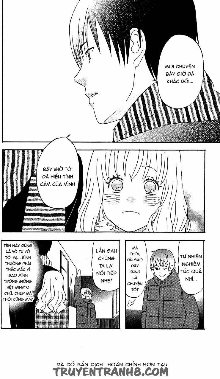 Liar x Liar - 16 - /uploads/20231212/42aea18bd9c14f3fa8f8e1950e7bdb92/chapter_16/page_21.jpg