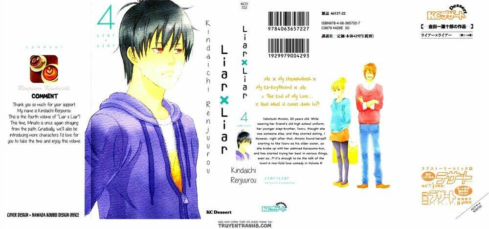 Liar x Liar - 22 - /uploads/20231212/42aea18bd9c14f3fa8f8e1950e7bdb92/chapter_22/page_2.jpg