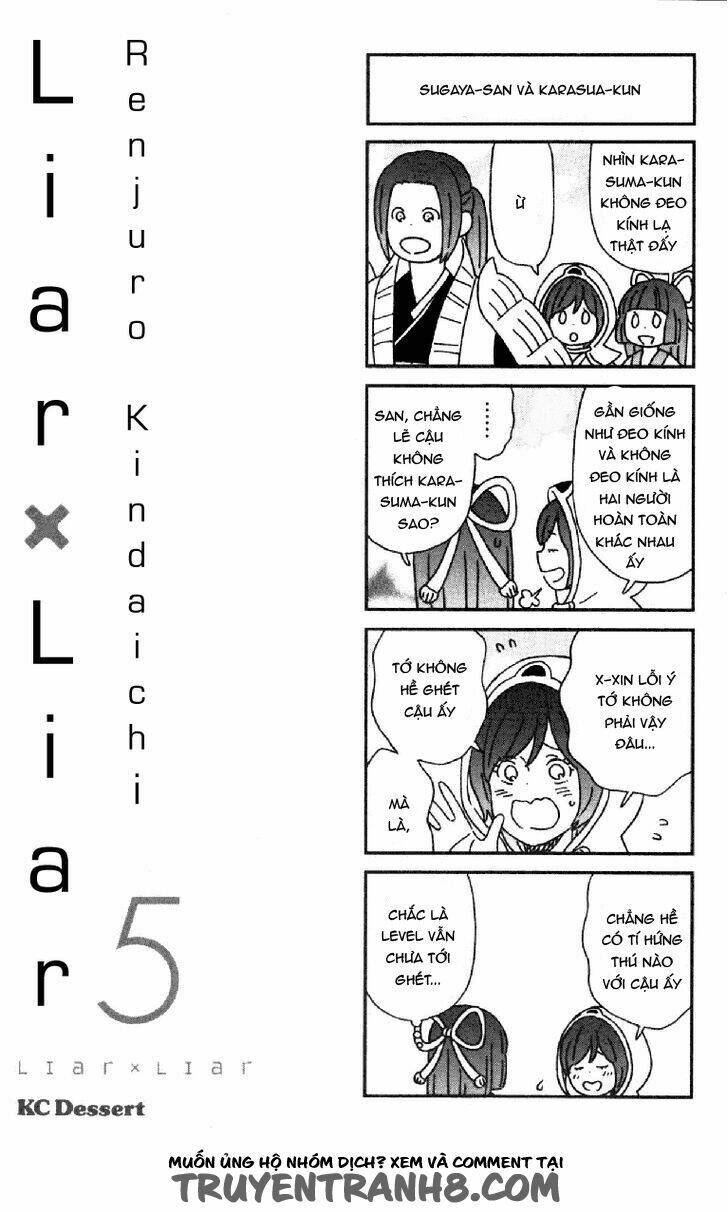 Liar x Liar - 28.5 - /uploads/20231212/42aea18bd9c14f3fa8f8e1950e7bdb92/chapter_28.5/page_13.jpg