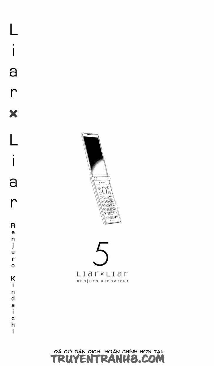 Liar x Liar - 28.5 - /uploads/20231212/42aea18bd9c14f3fa8f8e1950e7bdb92/chapter_28.5/page_14.jpg