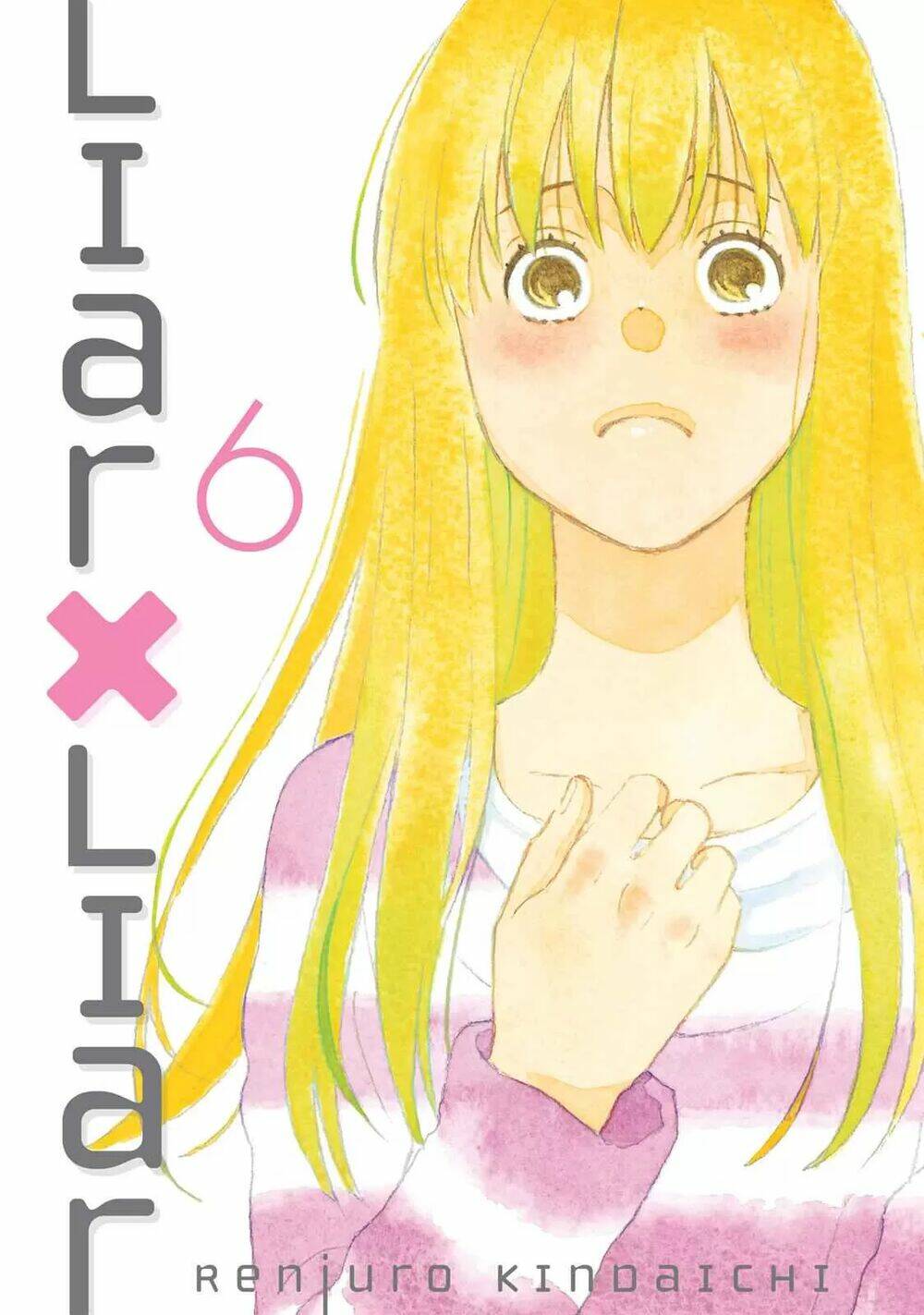 Liar x Liar - 36 - /uploads/20231212/42aea18bd9c14f3fa8f8e1950e7bdb92/chapter_36/page_1.jpg