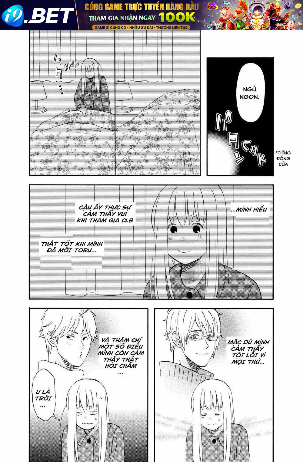 Liar x Liar - 36 - /uploads/20231212/42aea18bd9c14f3fa8f8e1950e7bdb92/chapter_36/page_23.jpg